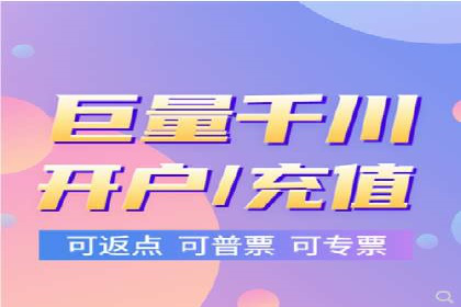 视频信息流广告：从策划到执行的完整流程