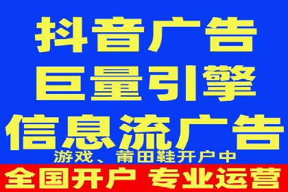 案例分享：如何提升百度推广效果
